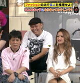 - [TV Panty Shot Happening] The crotch shown by a celebrity with a loose crotch on TV is obscene! Panty Shot Happening Cap Image wwww