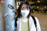 Naniwa's J cup huge breasts came on a night bus to release sexual desire and made her AV debut!