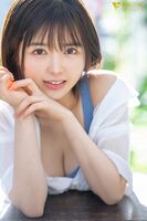 Mami Maki, an innocent pure white pure beautiful girl who has never had a properly, makes her AV debut!
