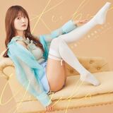 Voice actress Yurika Kubo (33), the new song is too lewd and dangerous wwwwwwww