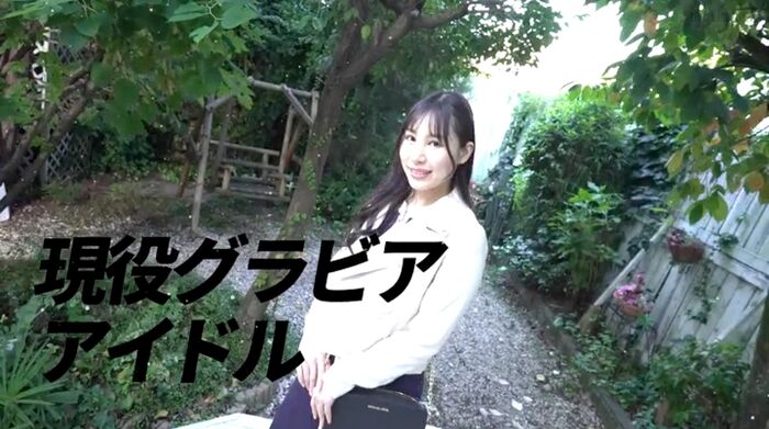 Rion Hiiragi Reiwa Ichi Erotic Gravure AV Debut 16th image