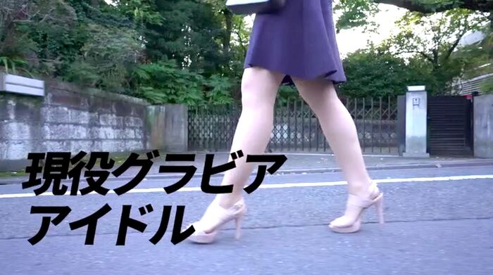 Rion Hiiragi Reiwa Ichi Erotic Gravure AV Debut 17th image