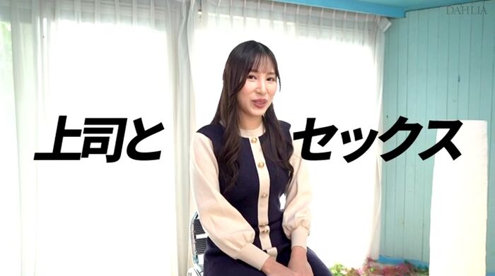 Rion Hiiragi Reiwa Ichi Erotic Gravure AV Debut 25th image