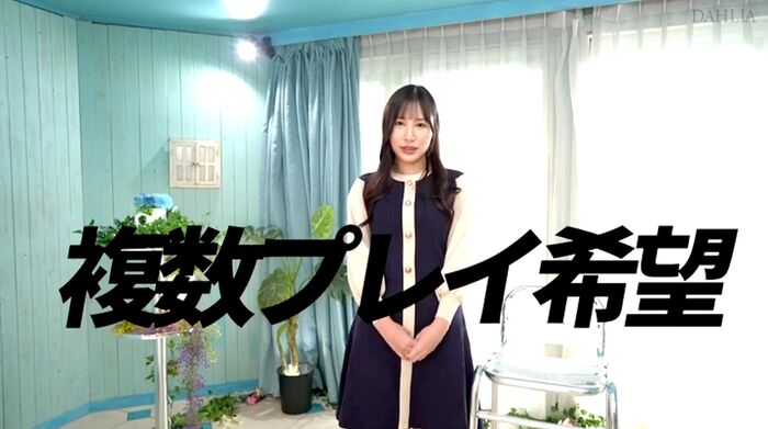 Rion Hiiragi Reiwa Ichi Erotic Gravure AV Debut 28th image