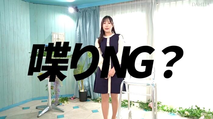 Rion Hiiragi Reiwa Ichi Erotic Gravure AV Debut 29th image