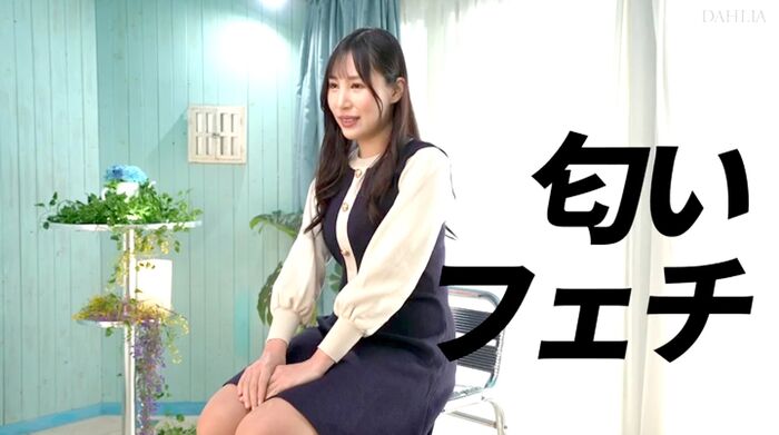 Rion Hiiragi Reiwa Ichi Erotic Gravure AV Debut 31th image