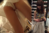 Thin legs w pants are squeaky and biting into voyeur panchira wwwww