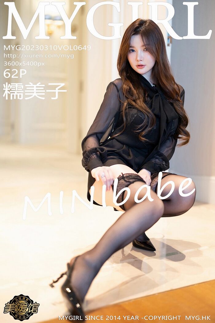 [MyGirl 美媛馆] Vol.649_ 模特糯美子MINIbabe sexual 感黑色蕾丝内衣配黑色蕾丝吊袜enchant photo 62P 60th image