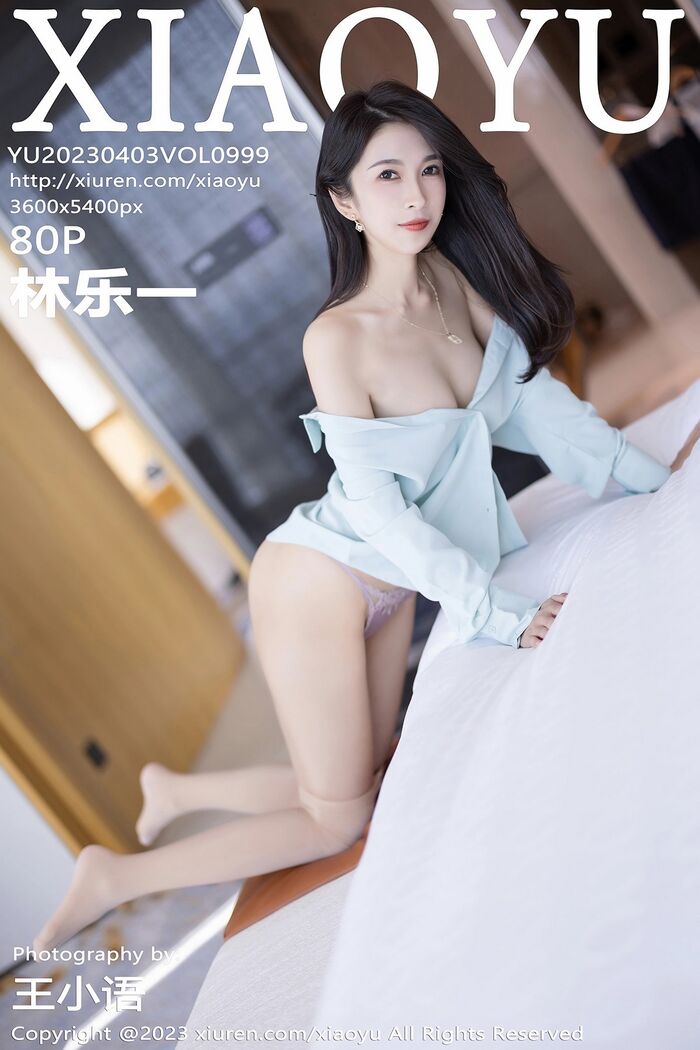 [XiaoYu画语界]Vol.999_模特林乐一性感OL制服半透露超薄肉丝秀曼妙身姿迷人诱惑写真80P 78th image