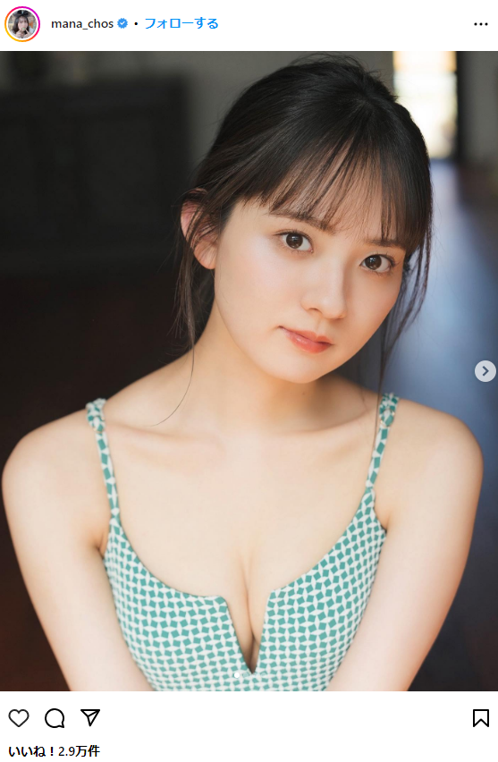 [Image] Former super popular idol lifts the ban on swimsuit gravure for the first time wwww Maina Mizuno, boldly shows off her plump bust in a bikini at Yanmaga! 26th image