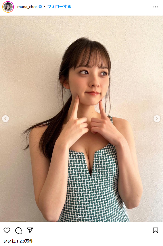 [Image] Former super popular idol lifts the ban on swimsuit gravure for the first time wwww Maina Mizuno, boldly shows off her plump bust in a bikini at Yanmaga! 27th image