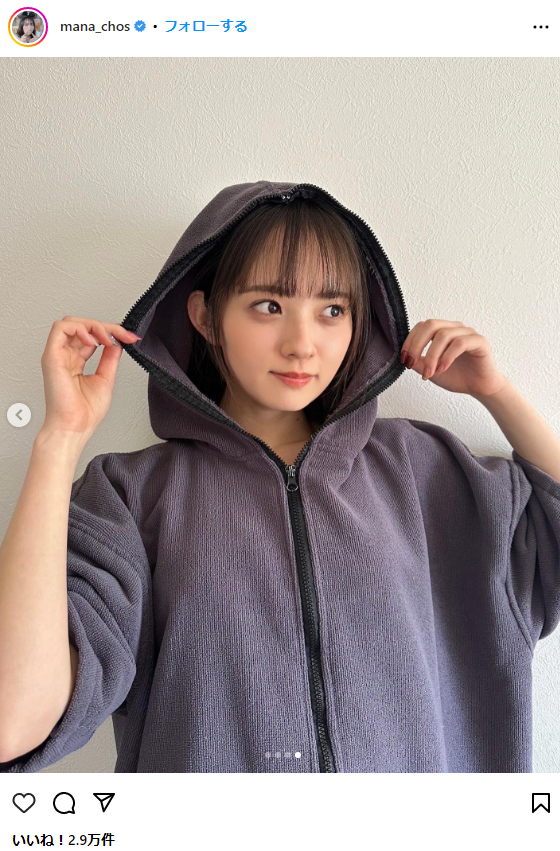 [Image] Former super popular idol lifts the ban on swimsuit gravure for the first time wwww Maina Mizuno, boldly shows off her plump bust in a bikini at Yanmaga! 29th image
