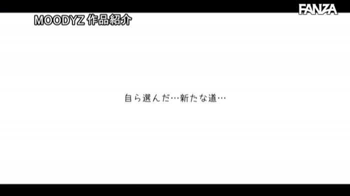 Nanami Hoshichi Big Idol AV Debut 13th image