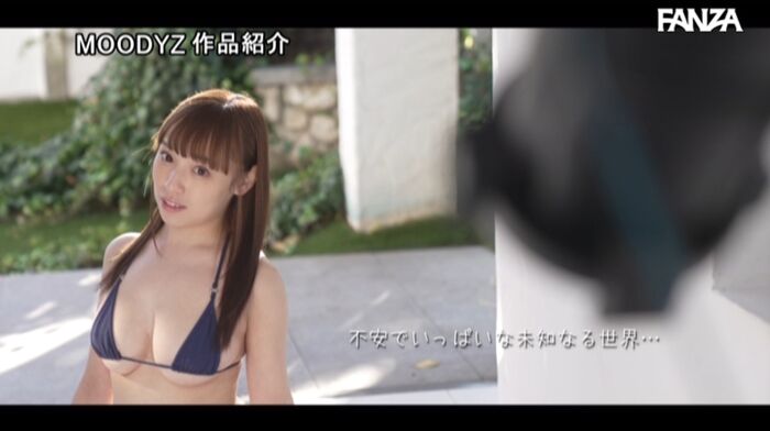 Nanami Hoshichi Big Idol AV Debut 14th image
