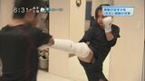 [* Broadcasting accident *] Completely out happening image that has been broadcast on terrestrial television wwwww