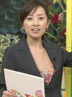 [Broadcasting accident] Intelligent female announcer's slightly naughty scene collected doぉwwww