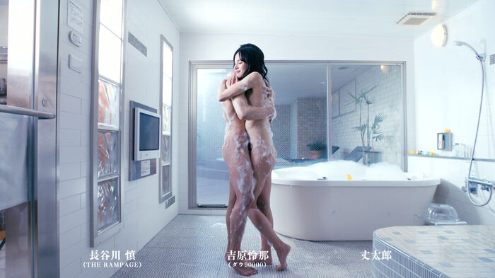 In Drama Ciguatera, Nagisa Sekimizu lifts the ban on wet places with naked buttocks exposed and nipples 4th image