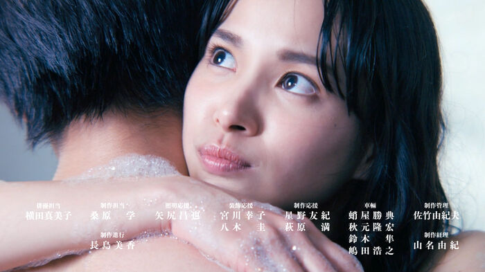 In Drama Ciguatera, Nagisa Sekimizu lifts the ban on wet places with naked buttocks exposed and nipples 6th image