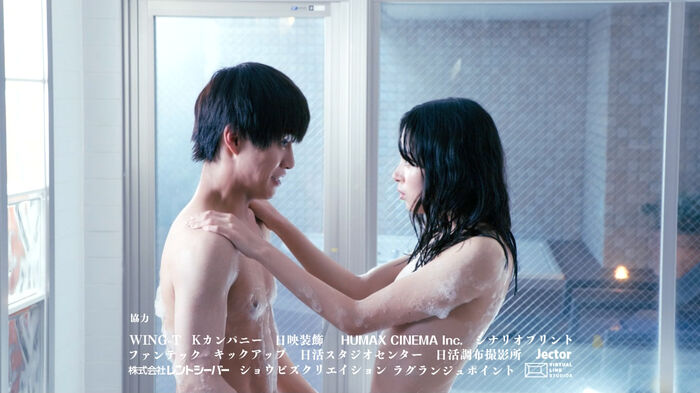 In Drama Ciguatera, Nagisa Sekimizu lifts the ban on wet places with naked buttocks exposed and nipples 7th image