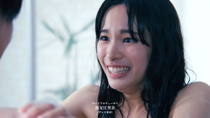 In Drama Ciguatera, Nagisa Sekimizu lifts the ban on wet places with naked buttocks exposed and nipples 8th image