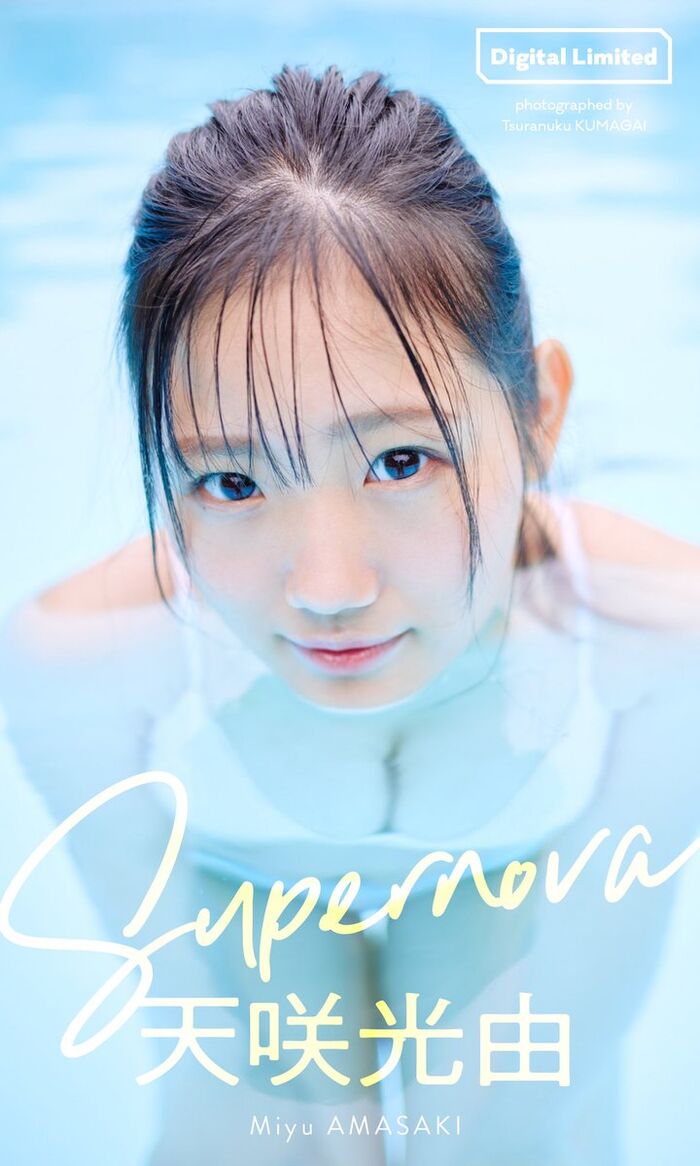 【画像】マジでアイドル級に可愛い女子プロレスラーが発見されるwwwwwwww 11th image