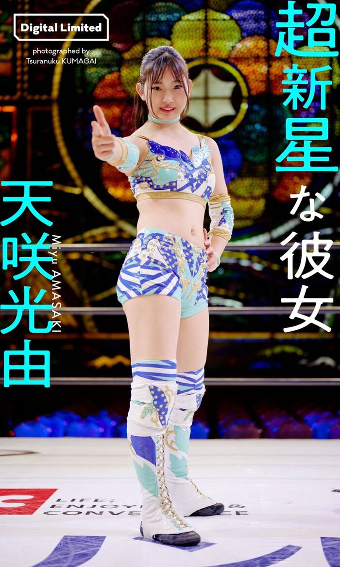 【画像】マジでアイドル級に可愛い女子プロレスラーが発見されるwwwwwwww 9th image
