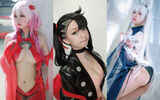 Summary of yami's erotic images! Lingerie underwear no bra Chinese costume