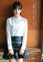 [Image] STU48 Yuka Oki (23 years old), it will be like an AV package wwwwww
