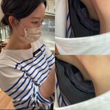 【ちくび】心からtipに光るgrape wwwww