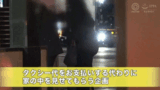 - with pupil cancer opening ... Gonzo GIF image of visiting the home of a girl who picked up in front of the station