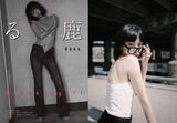 100 erotic images such as semi-nude gravure of a beautiful deer beautiful model!