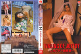 Yingling of Joy Toy, who gained immense popularity as an erotic terrorist, shows her shocking M-shaped legs again in her last photo book for the first time in 14 years ww