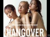 Popular YouTuber Hera Hera Three Musketeers show off swimsuits hand bra naked