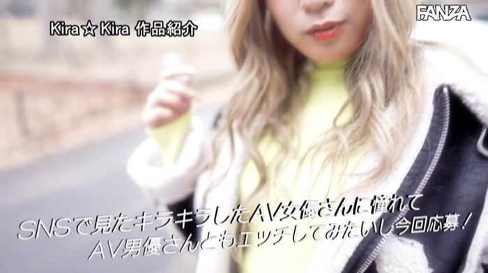 Meru Amagi Charismatic Gal Clerk AV Debut 27th image