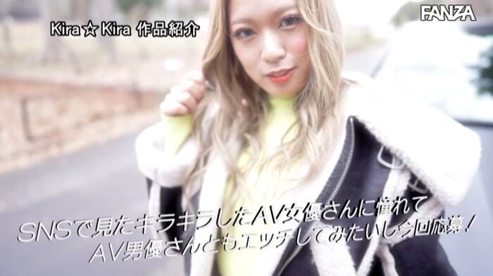 Meru Amagi Charismatic Gal Clerk AV Debut 28th image