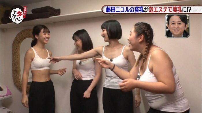 【画像】この時期の人妻、タンクトップ1枚でエロすぎるwwwww 2th image