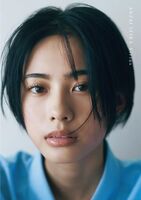 Karen Anzai, who played the role of Ayu in the drama "M There is someone to love" and became a hot topic, lifted the ban on swimsuits for the first time in the long-awaited 1st photo book ww