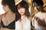 Yuki Yoda Nude Erotic Moving Images 592 Images! Big boobs and nipple potches treasure pants and thighs swimsuit gravure are sexy erotic!