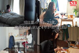 A snowy model-class beauty who came to Tokyo from the countryside of Tohoku makes her AV debut with determination!