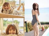 Karen Ansai 100 erotic images such as a rather busty swimsuit bare legs!