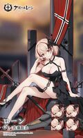 This kid from Azure Lane is too cute and painful wwwwwww