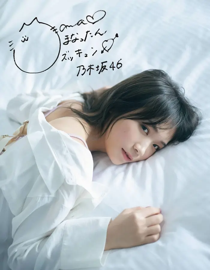 [168 high-quality erotic images of Midsummer Akimoto] Nogizaka second generation captain's swimsuit &amp; clothed gravure 77th image
