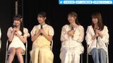 SKE48 Anmi Kurashima is live streaming her skirt is too short and she gets panchira