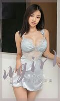 [Ugirls爱尤物] No.2601_模特西门小玉私房erotic feeling gray �bud�丝吊袜水裙秀完美身Material诱惑Photo 35P