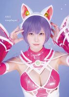 Cosplayer Enako, who announced an annual income of 100 million yen, shows off her super popular manga cosplay in the 2nd photo book, which can be said to be the culmination ww