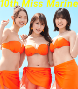 [Image] 10,000 likes on the exquisite panchira photo that is inevitable to be enlarged wwwwwww The pants of the 10th generation Miss Marin-chan, Yuka Kohinata, are a big response!!