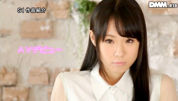 上田紗奈 神クビレスレンダー画像 150th image