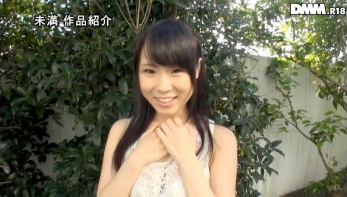 上田紗奈 神クビレスレンダー画像 151th image