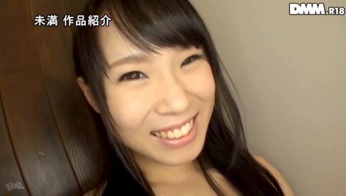 上田紗奈 神クビレスレンダー画像 155th image