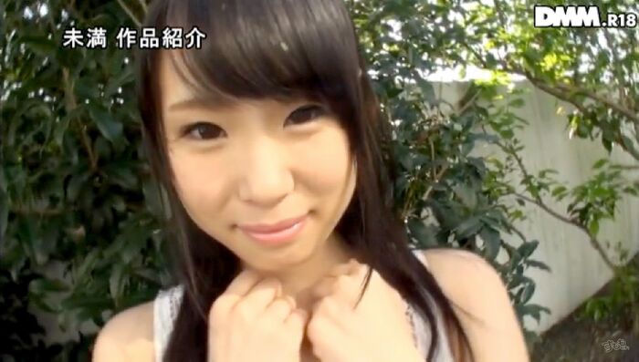 上田紗奈 神クビレスレンダー画像 177th image